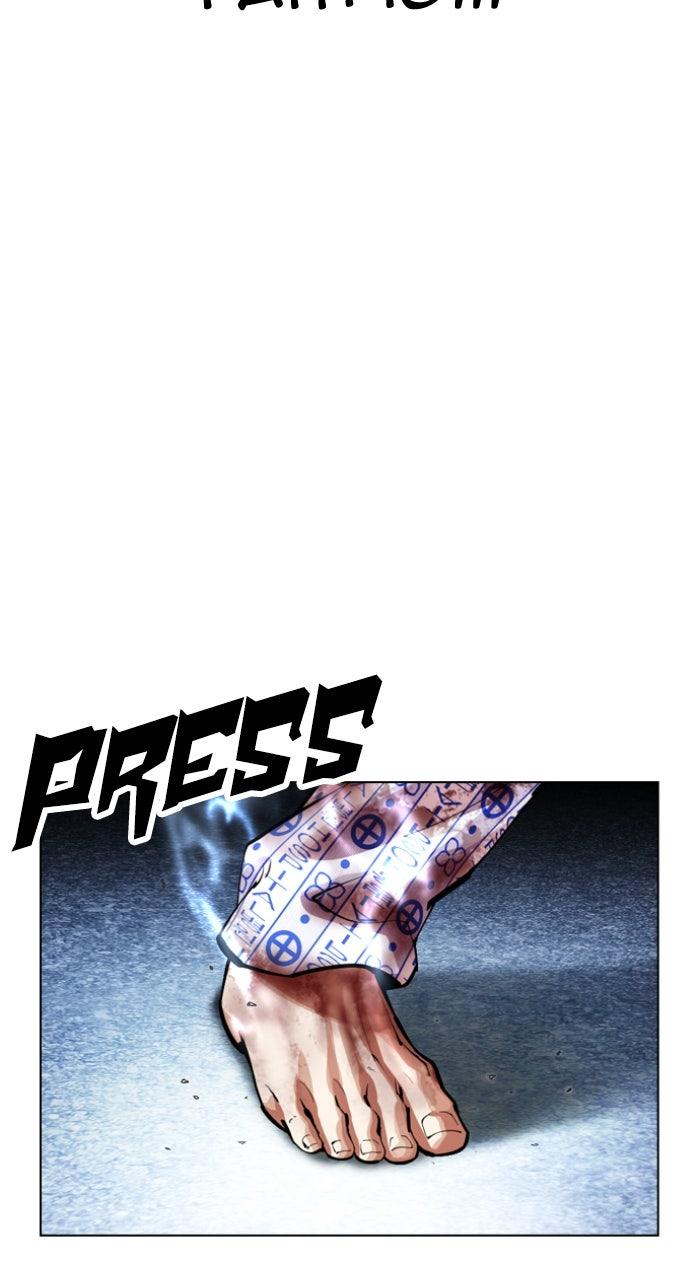 Lookism Chapter 604 — page 106