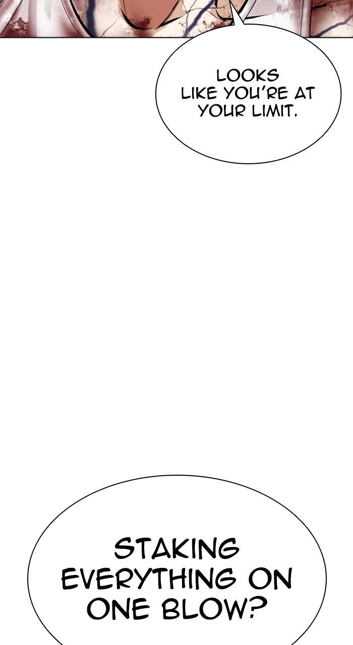 Lookism Chapter 604 — page 108