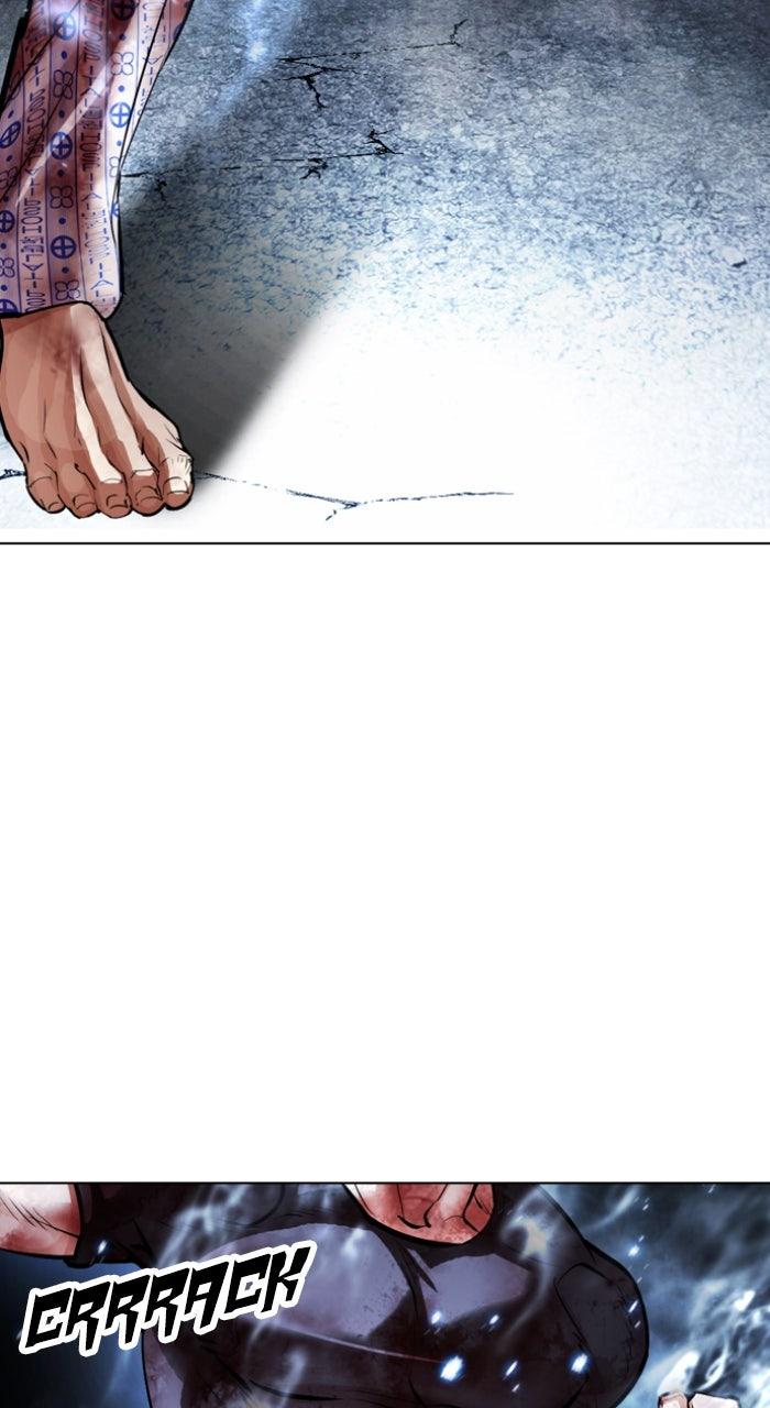 Lookism Chapter 604 — page 110