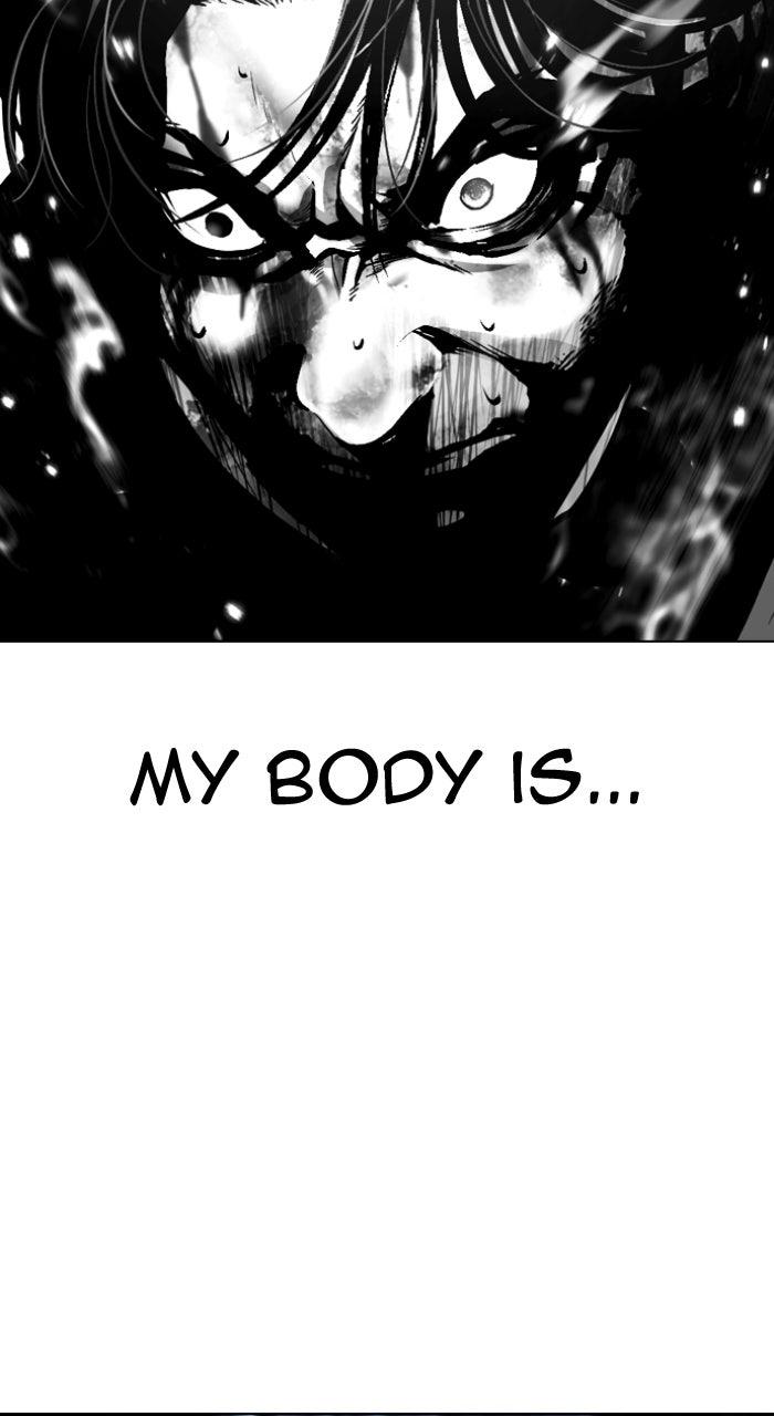 Lookism Chapter 604 — page 112