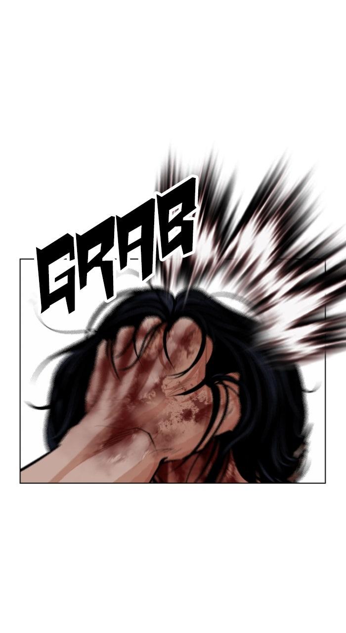 Lookism Chapter 604 — page 128
