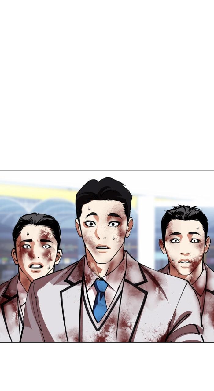 Lookism Chapter 604 — page 131