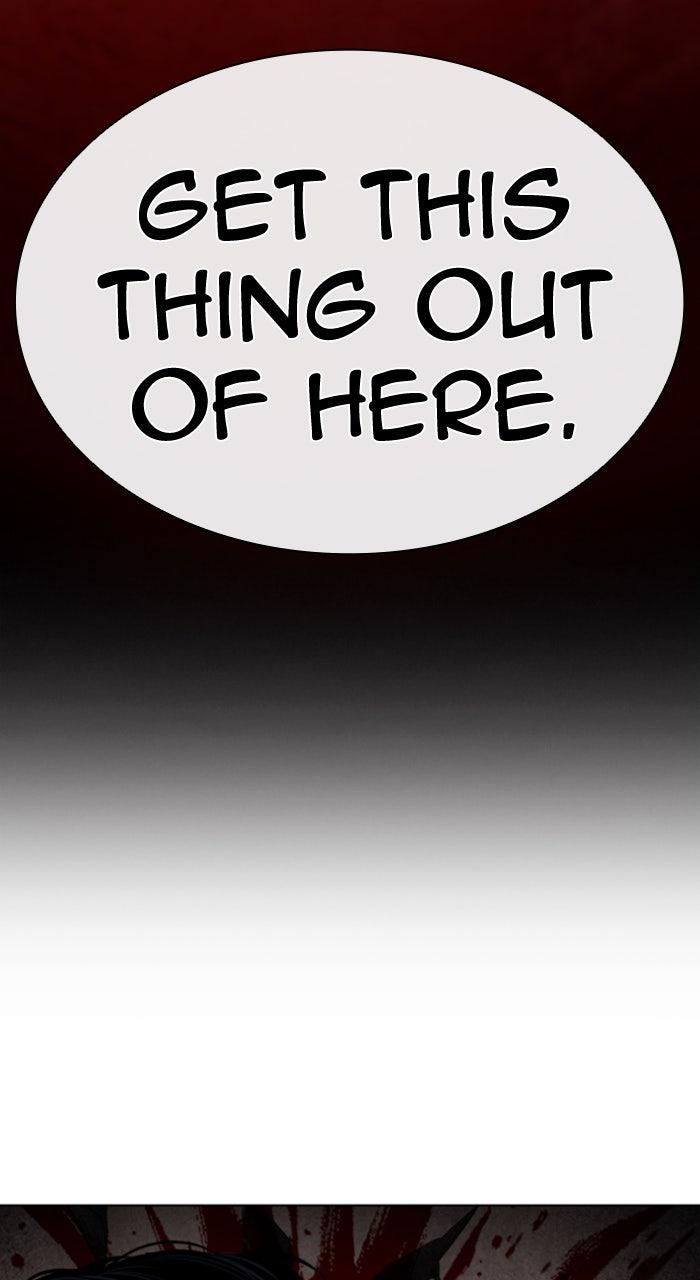 Lookism Chapter 605 — page 3