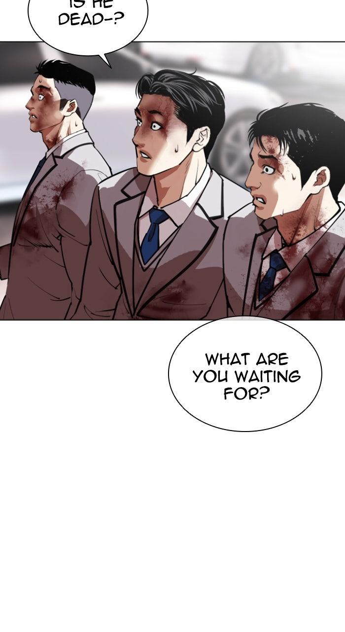 Lookism Chapter 605 — page 5