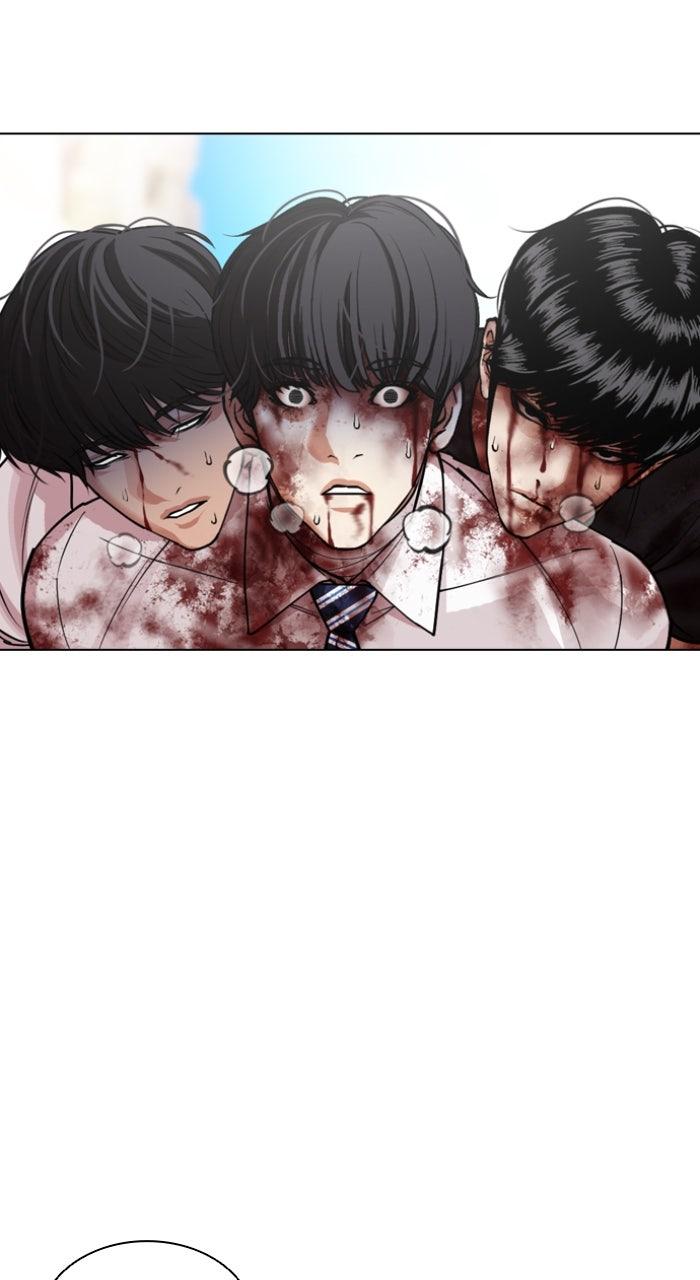 Lookism Chapter 605 — page 13