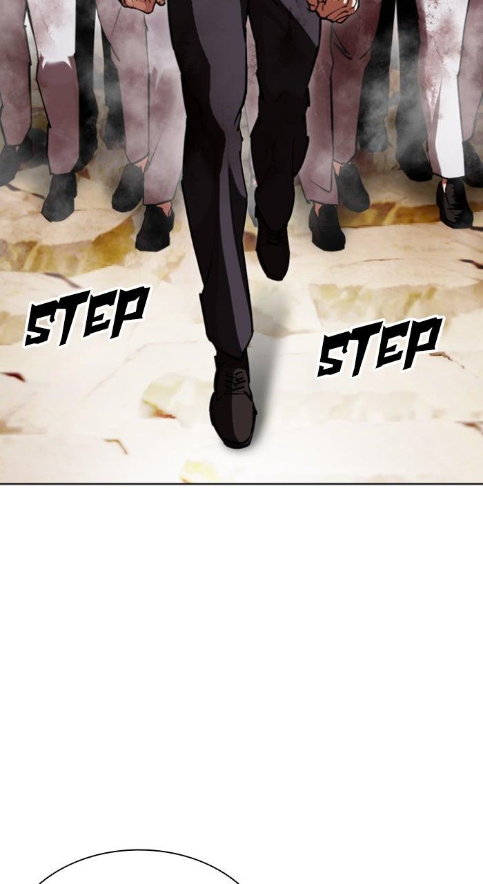 Lookism Chapter 605 — page 16