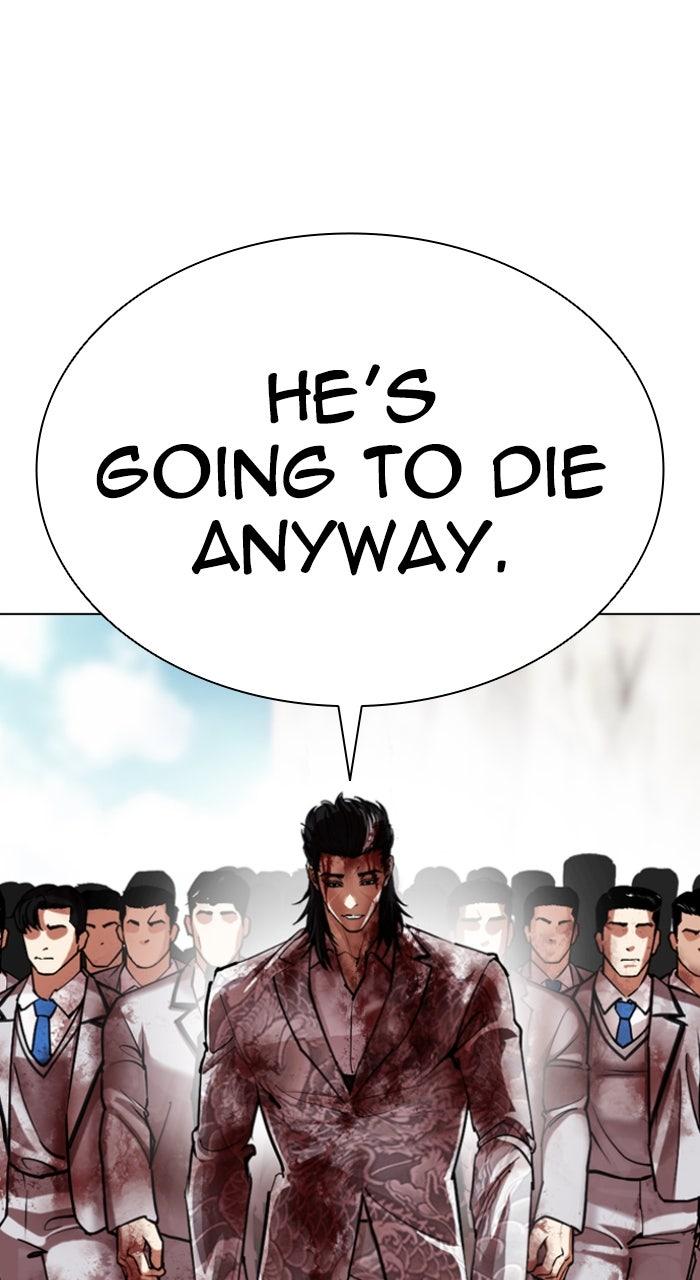 Lookism Chapter 605 — page 18