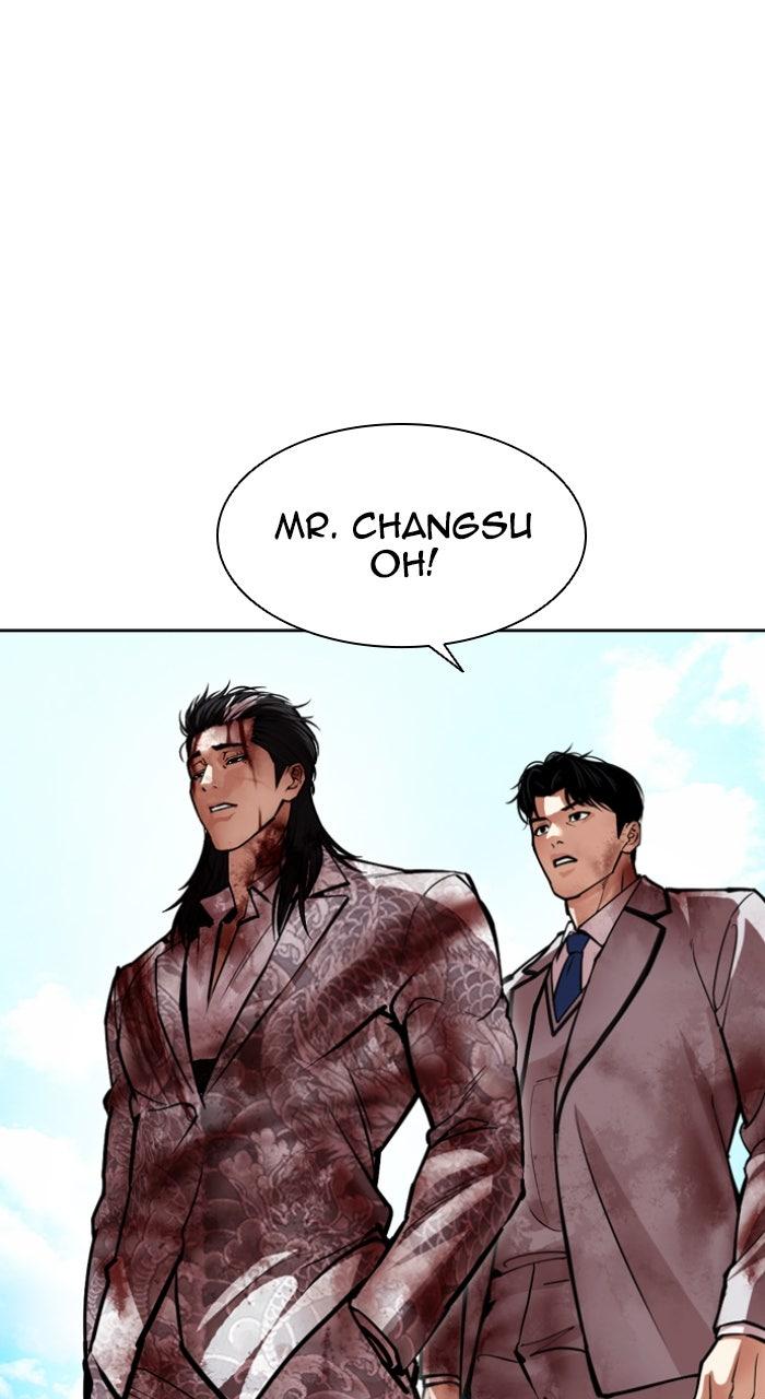Lookism Chapter 605 — page 21
