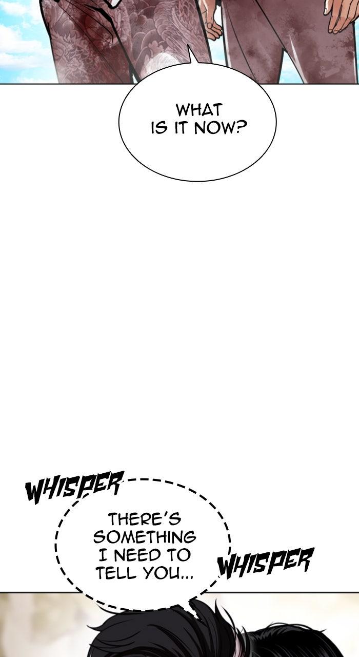 Lookism Chapter 605 — page 22
