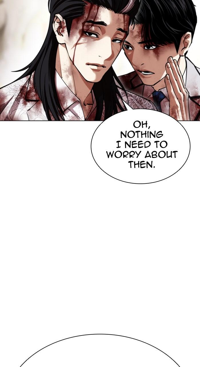 Lookism Chapter 605 — page 23