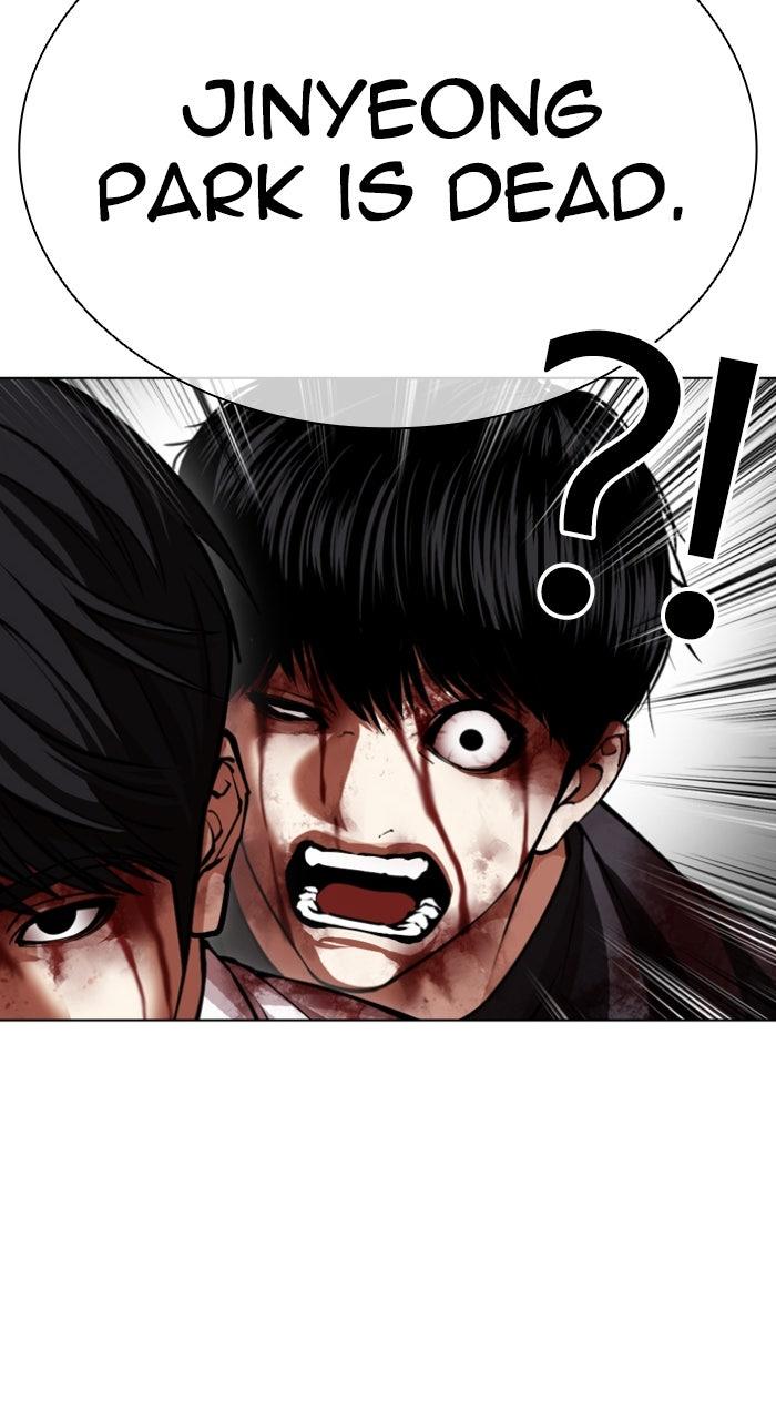 Lookism Chapter 605 — page 24