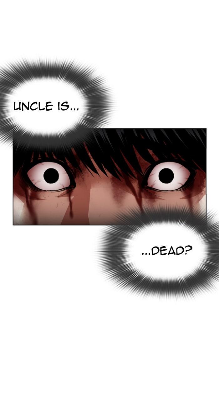 Lookism Chapter 605 — page 25