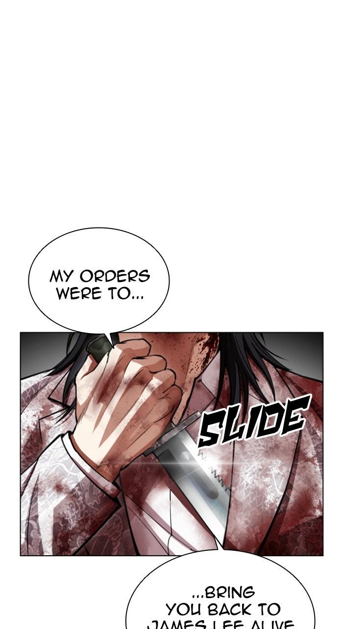 Lookism Chapter 605 — page 27