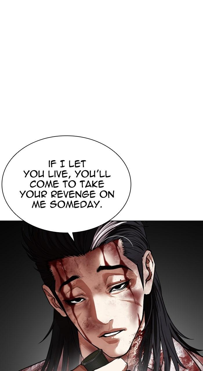 Lookism Chapter 605 — page 30