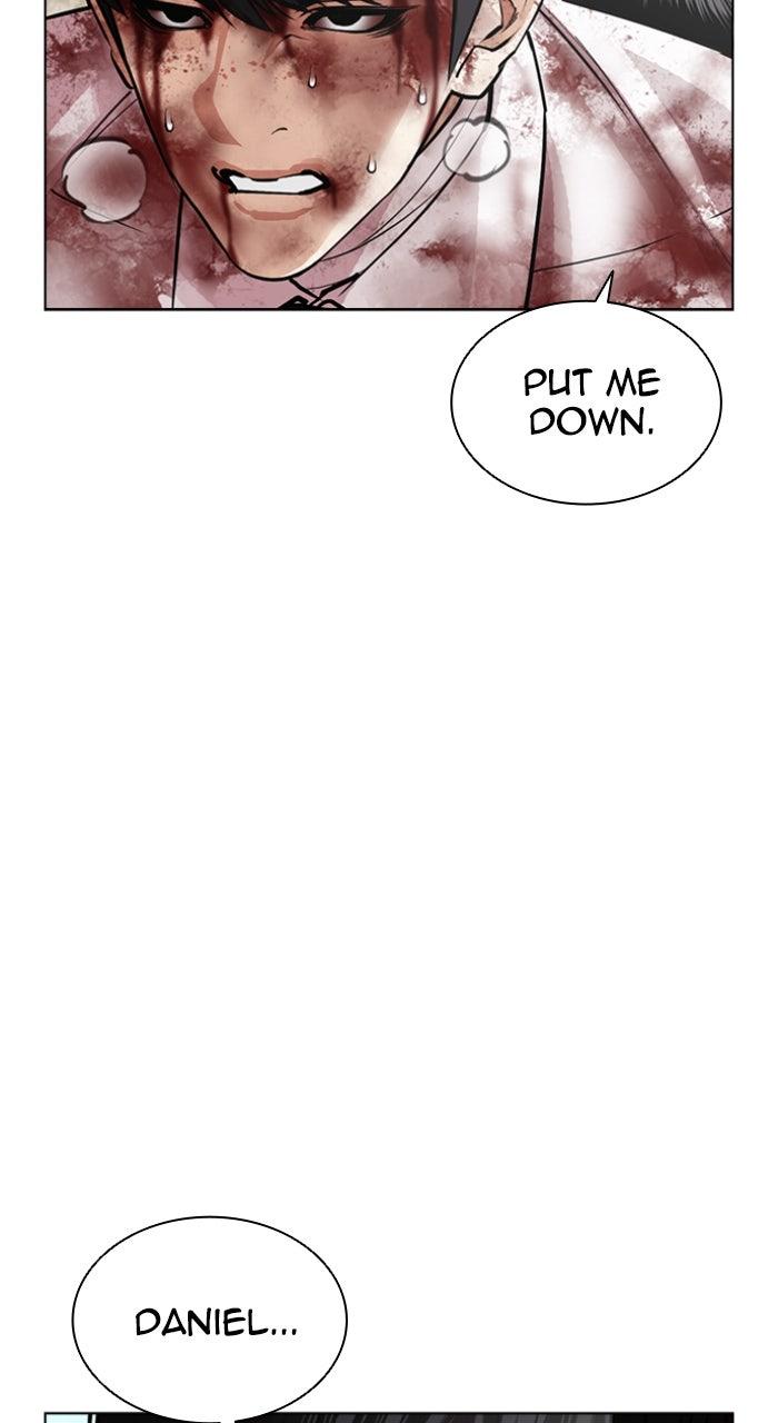Lookism Chapter 605 — page 32