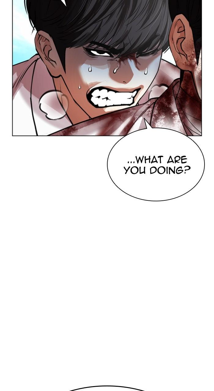 Lookism Chapter 605 — page 33