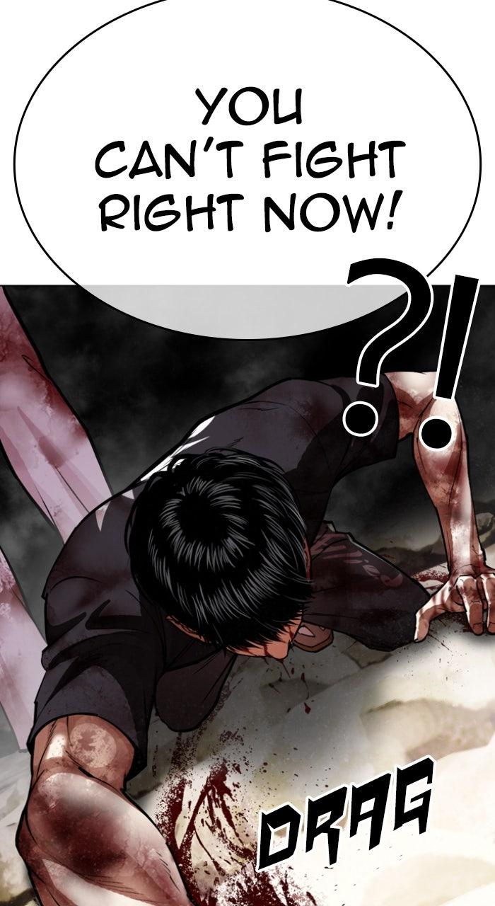 Lookism Chapter 605 — page 34