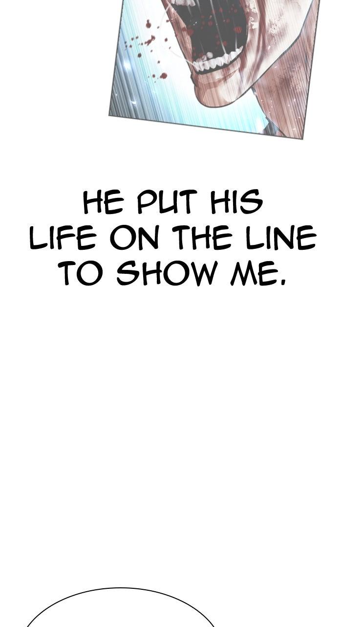Lookism Chapter 605 — page 42