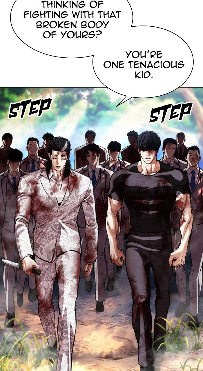 Lookism Chapter 605 — page 43