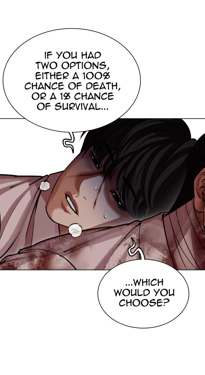 Lookism Chapter 605 — page 46