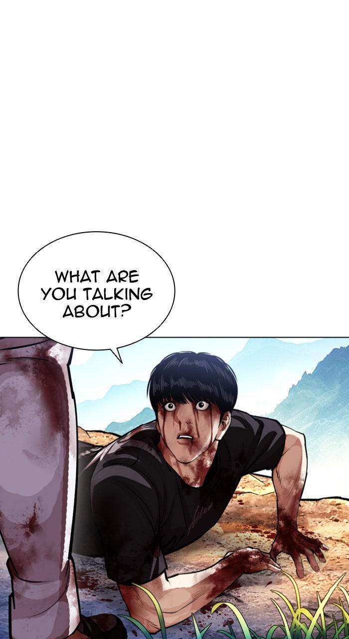 Lookism Chapter 605 — page 47