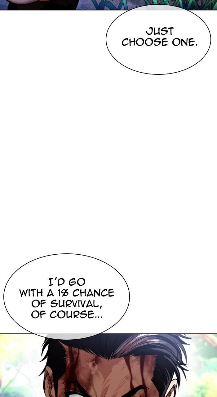 Lookism Chapter 605 — page 48