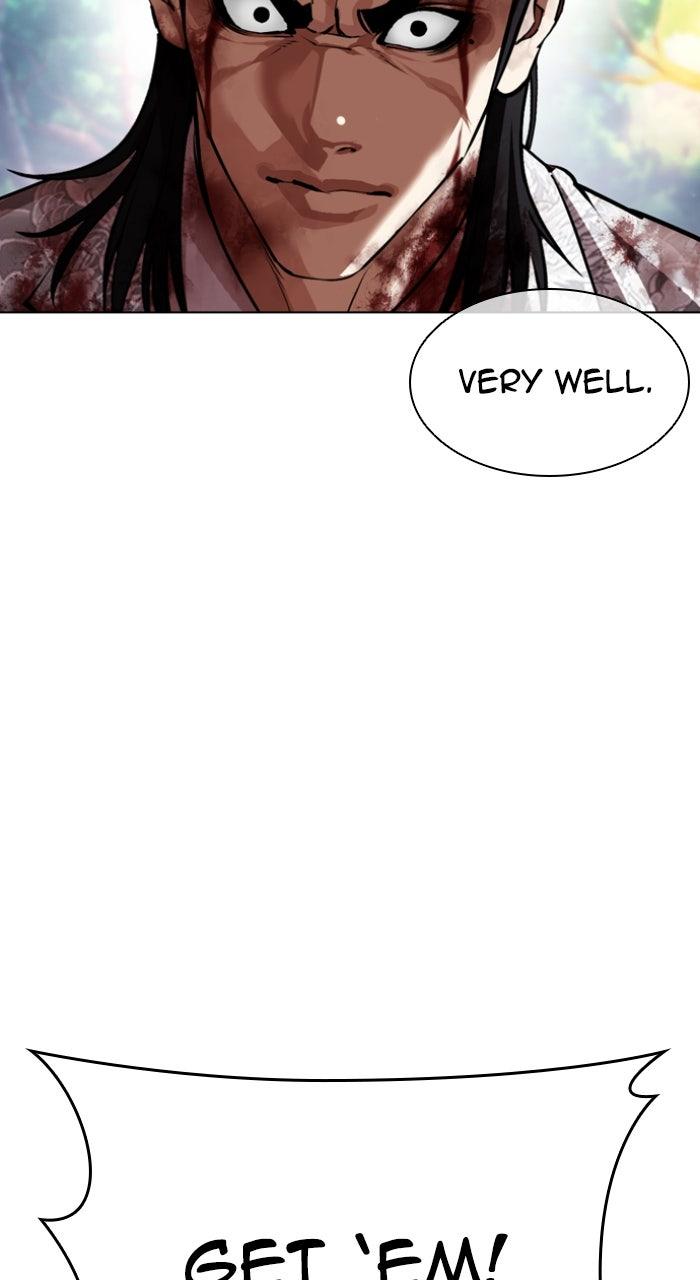 Lookism Chapter 605 — page 49