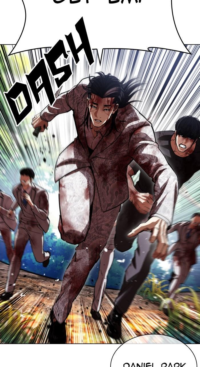 Lookism Chapter 605 — page 50