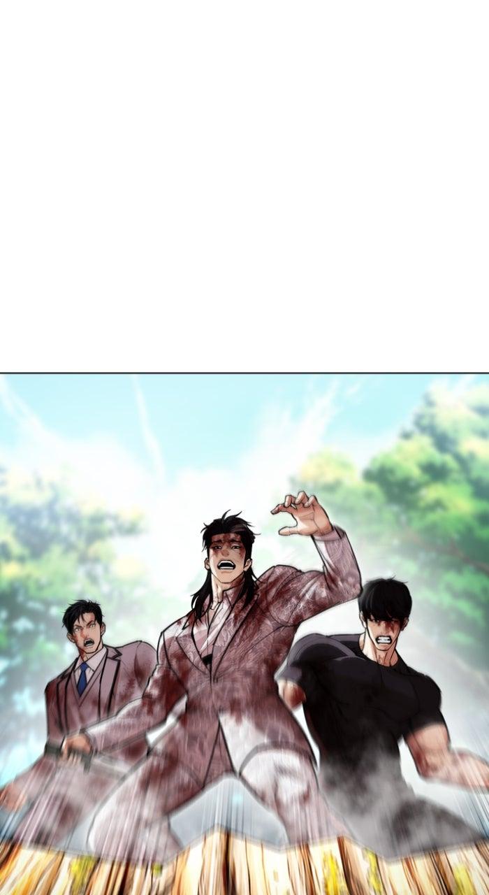 Lookism Chapter 605 — page 57
