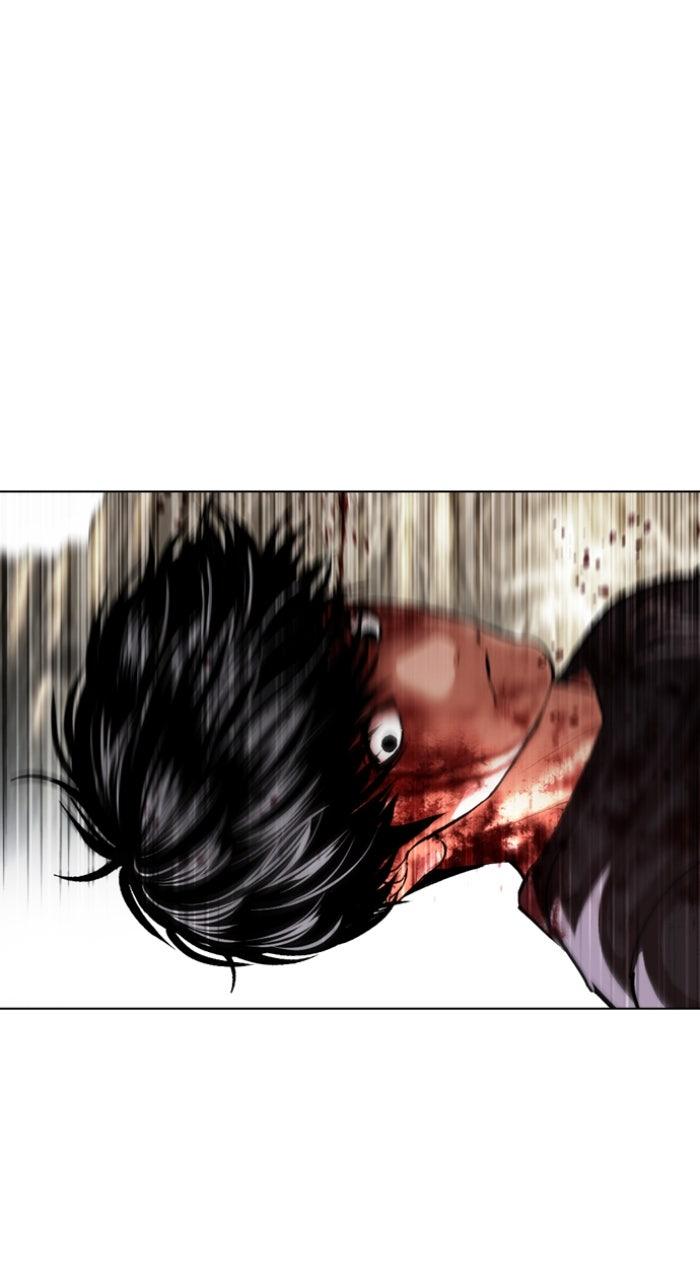 Lookism Chapter 605 — page 60