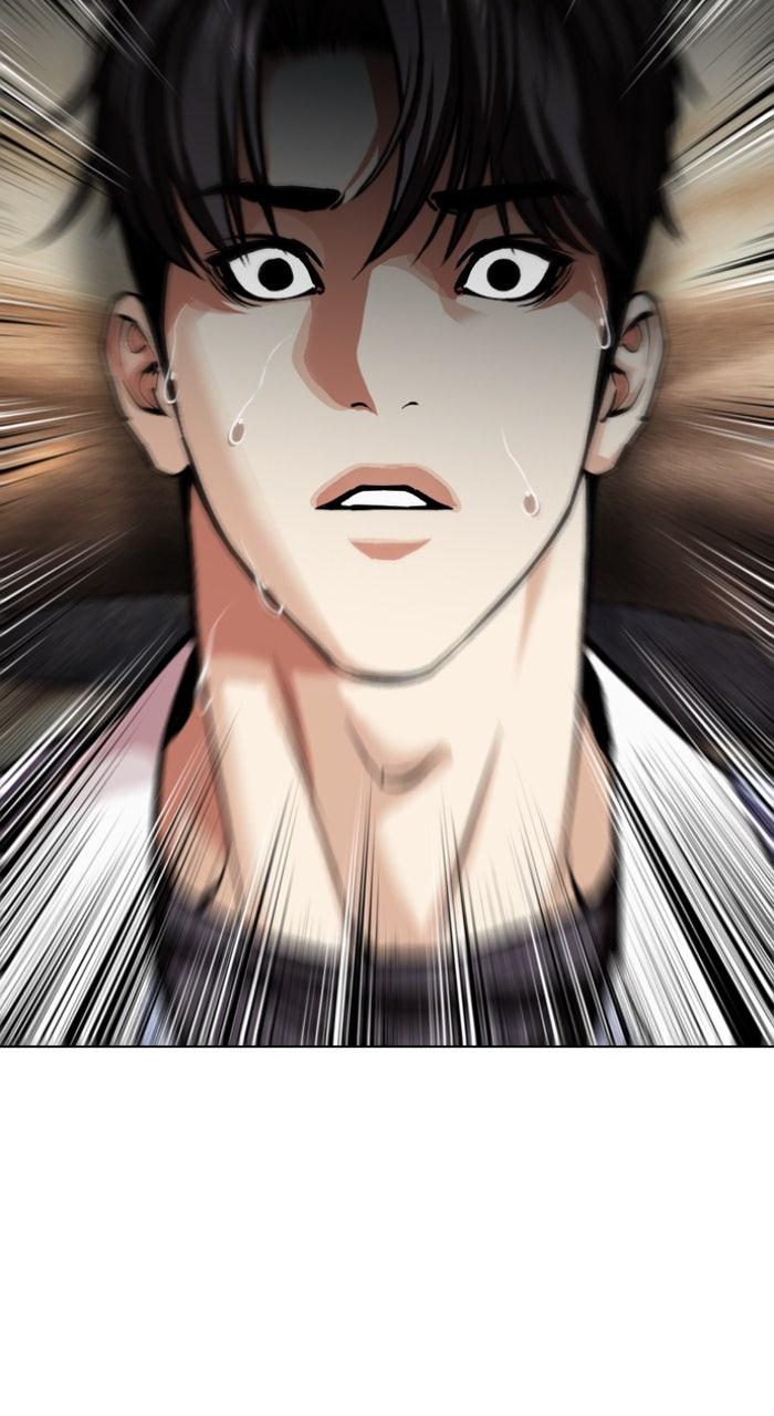 Lookism Chapter 605 — page 64