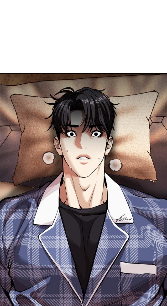 Lookism Chapter 605 — page 65