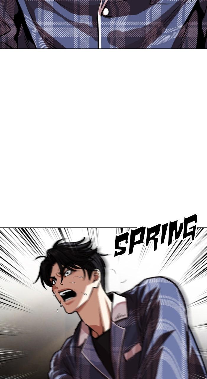 Lookism Chapter 605 — page 66