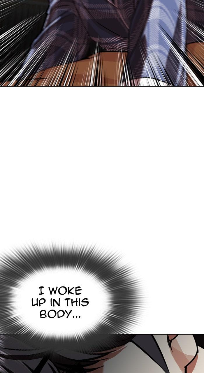 Lookism Chapter 605 — page 67