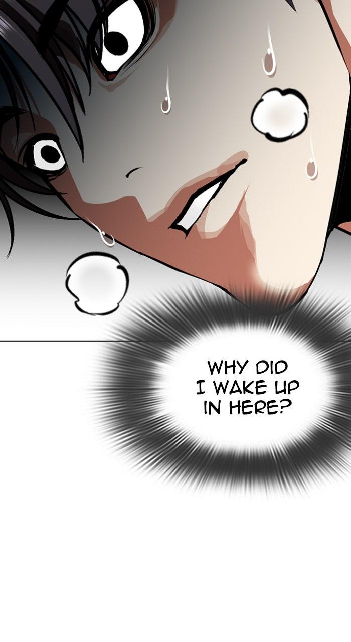 Lookism Chapter 605 — page 68