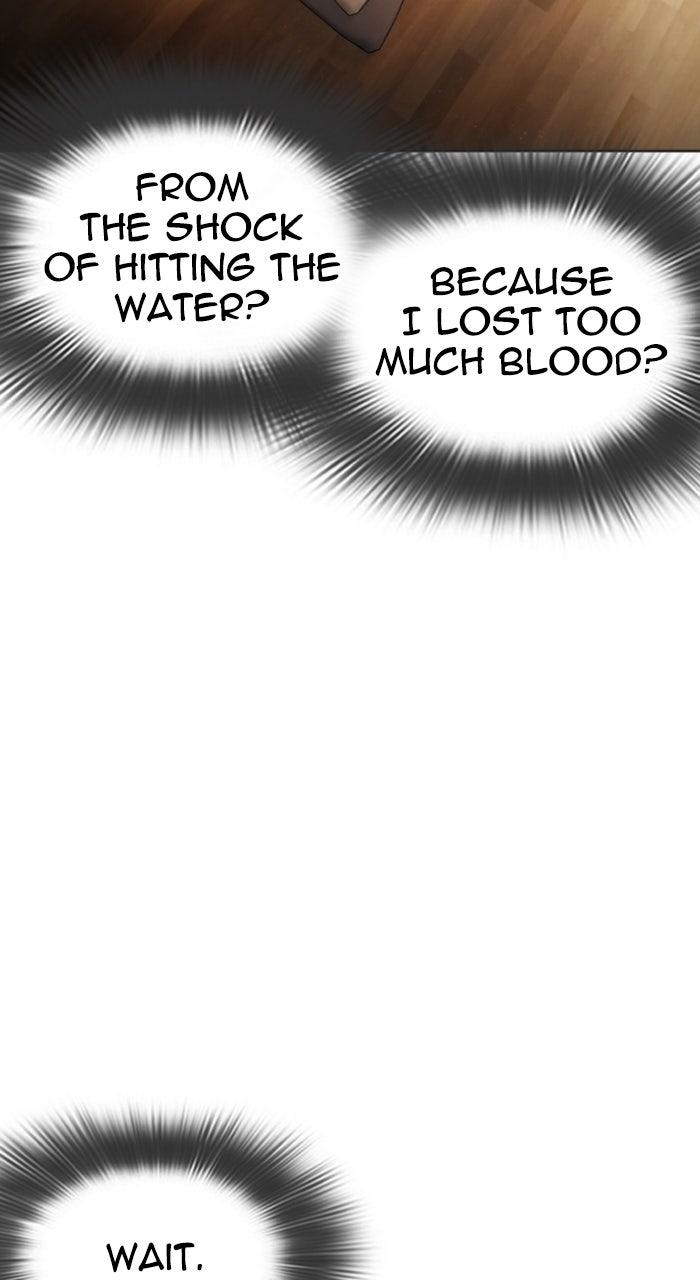 Lookism Chapter 605 — page 70