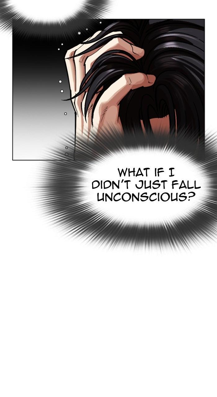 Lookism Chapter 605 — page 71