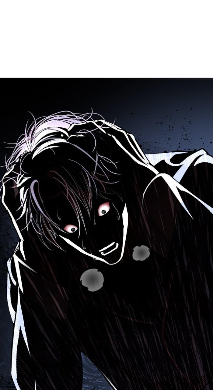 Lookism Chapter 605 — page 73