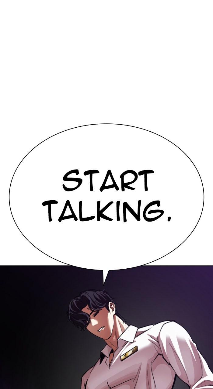 Lookism Chapter 605 — page 76