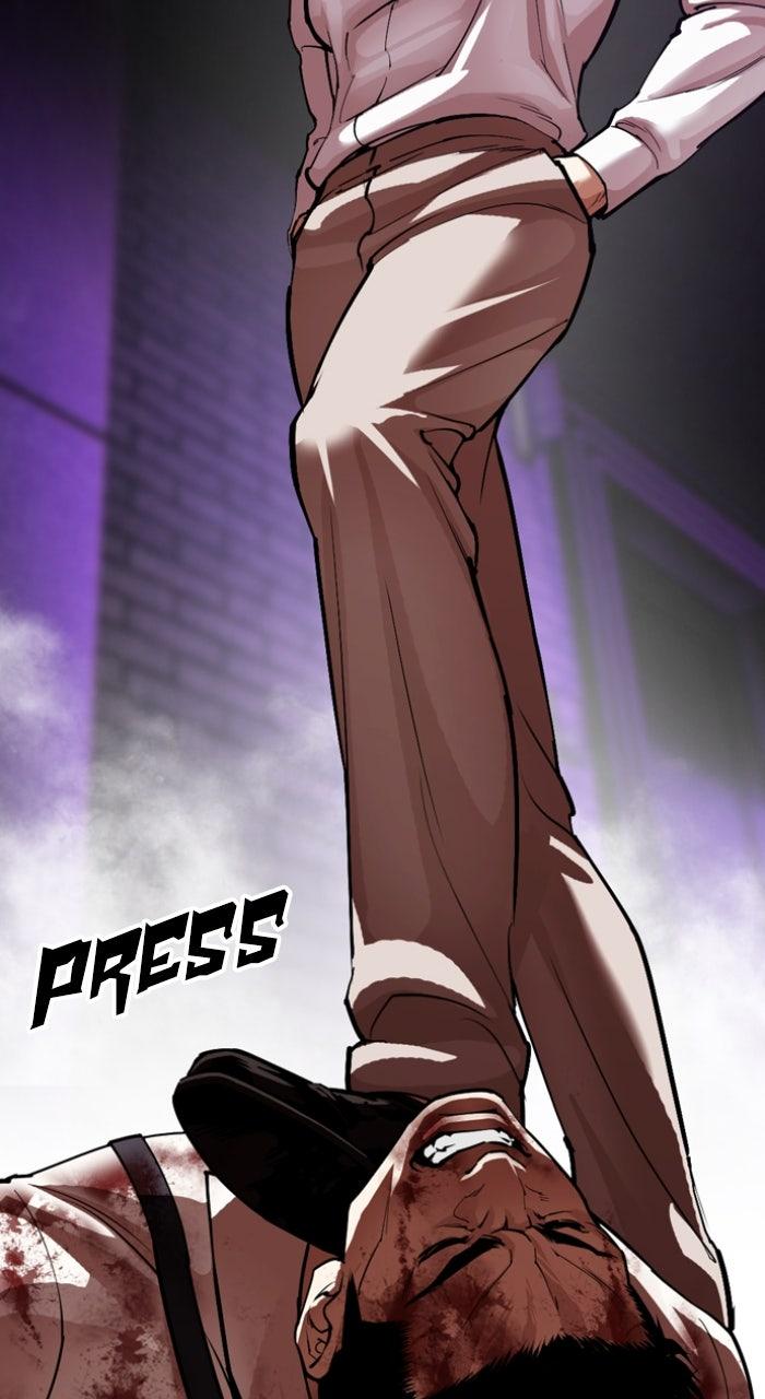 Lookism Chapter 605 — page 77