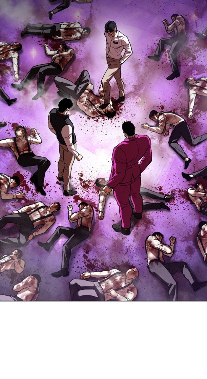 Lookism Chapter 605 — page 83