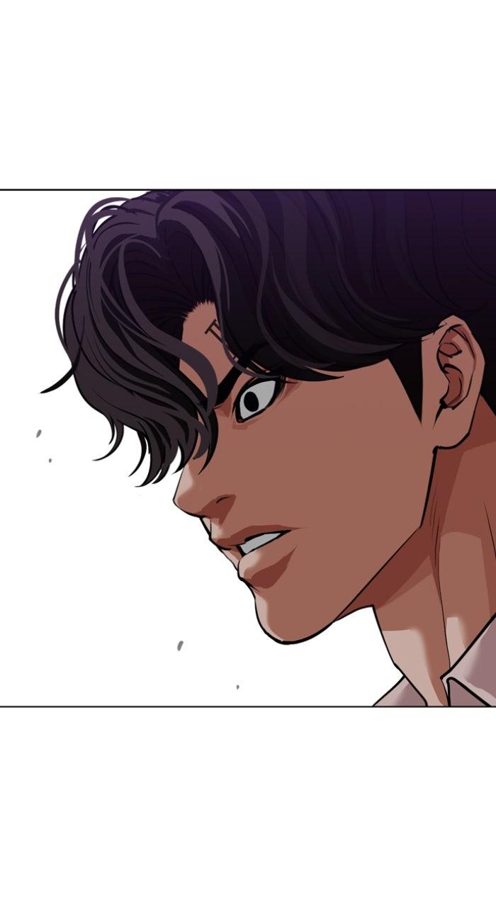 Lookism Chapter 605 — page 84