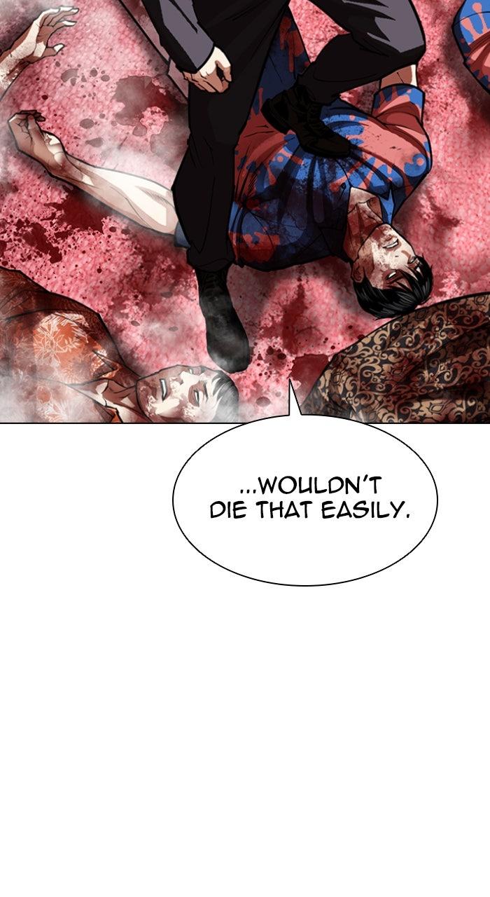 Lookism Chapter 605 — page 88