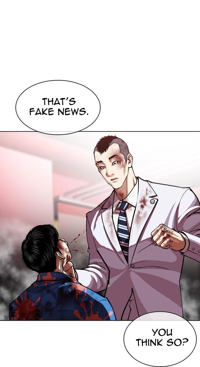 Lookism Chapter 605 — page 89