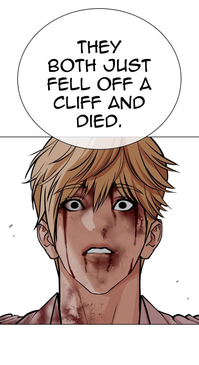 Lookism Chapter 605 — page 91