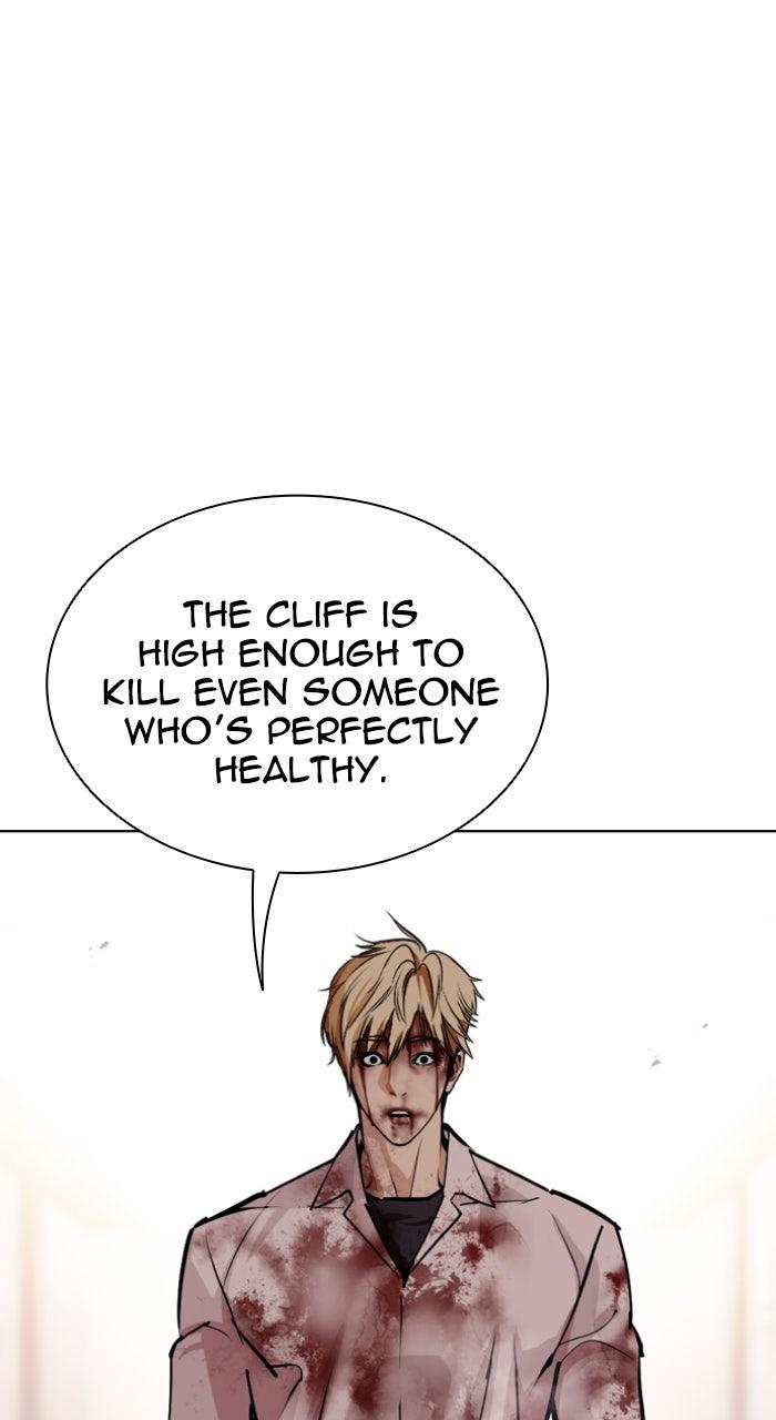 Lookism Chapter 605 — page 92