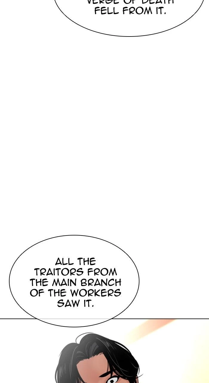 Lookism Chapter 605 — page 94