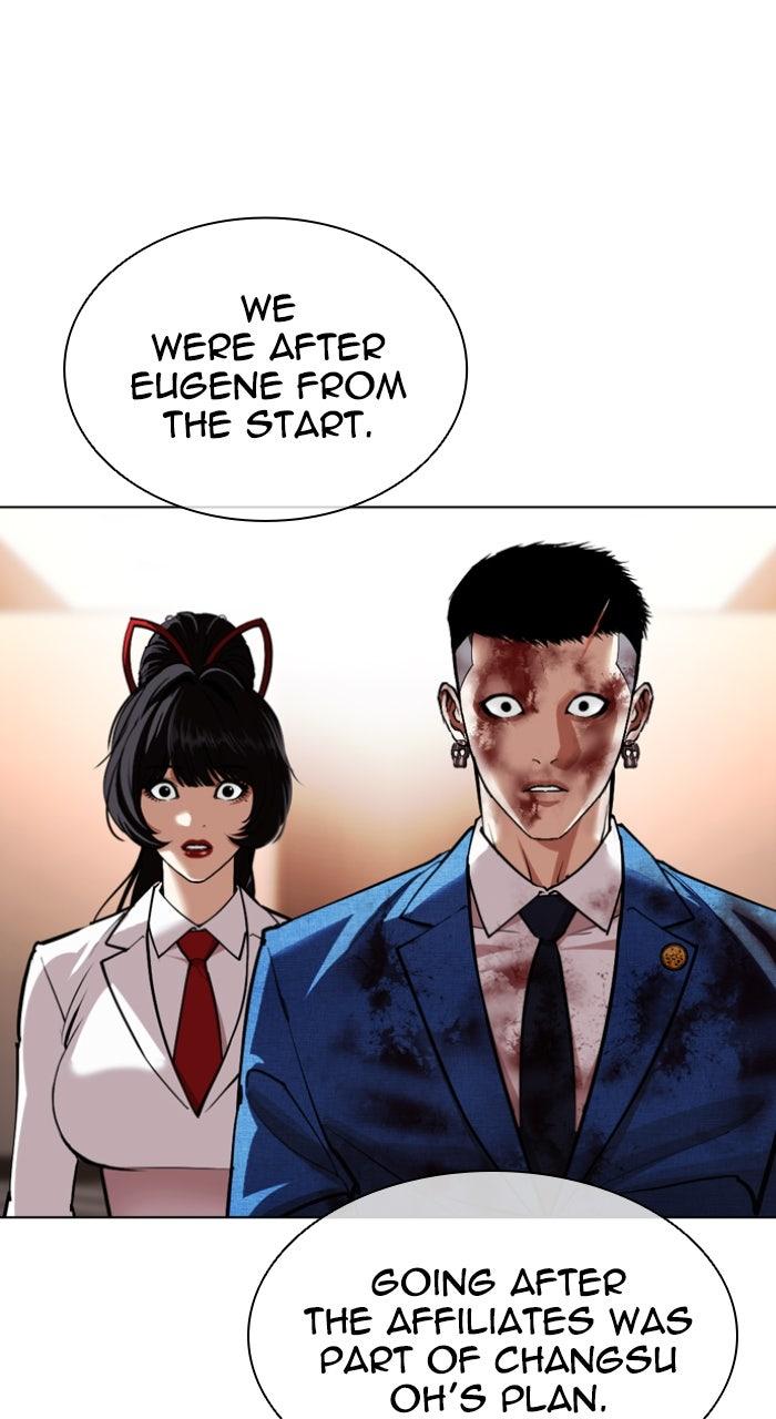 Lookism Chapter 605 — page 96