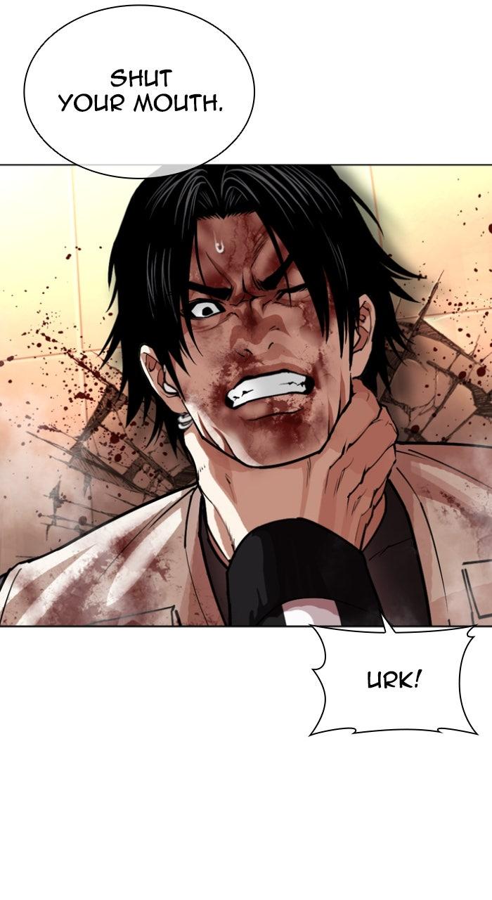 Lookism Chapter 605 — page 101