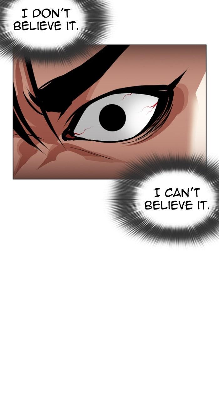 Lookism Chapter 605 — page 104